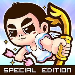 NFS BOY - A & D Special Edition