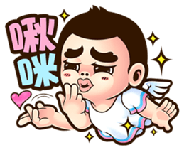 NFS BOY - A & D Special Edition sticker #9467049