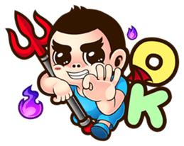 NFS BOY - A & D Special Edition sticker #9467055