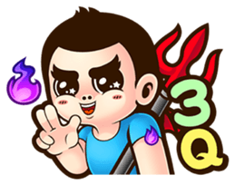 NFS BOY - A & D Special Edition sticker #9467060