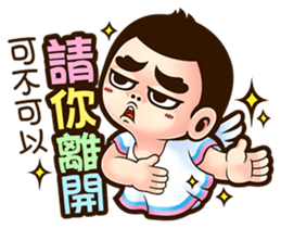 NFS BOY - A & D Special Edition sticker #9467066