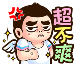 NFS BOY - A & D Special Edition sticker #9467081