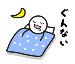 Pretty stick figure sticker sticker #9467089