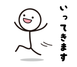 Pretty stick figure sticker sticker #9467090