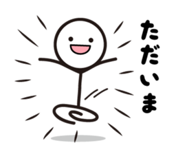 Pretty stick figure sticker sticker #9467092