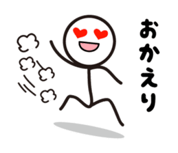 Pretty stick figure sticker sticker #9467093