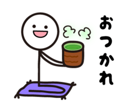 Pretty stick figure sticker sticker #9467094