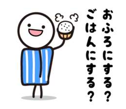 Pretty stick figure sticker sticker #9467095