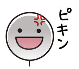 Pretty stick figure sticker sticker #9467100