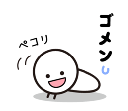 Pretty stick figure sticker sticker #9467102