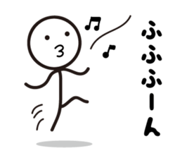 Pretty stick figure sticker sticker #9467106