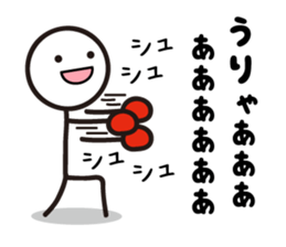 Pretty stick figure sticker sticker #9467110