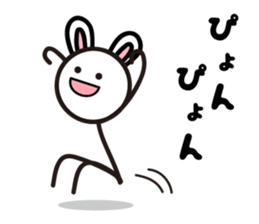 Pretty stick figure sticker sticker #9467111