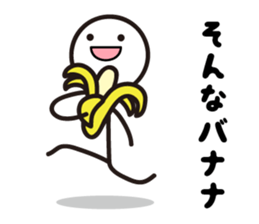 Pretty stick figure sticker sticker #9467114