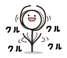 Pretty stick figure sticker sticker #9467115