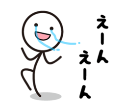 Pretty stick figure sticker sticker #9467117