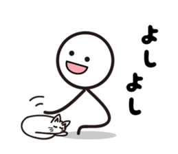 Pretty stick figure sticker sticker #9467119