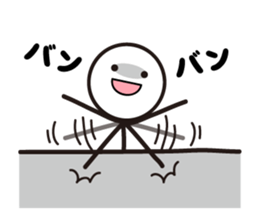 Pretty stick figure sticker sticker #9467120