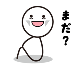 Pretty stick figure sticker sticker #9467121