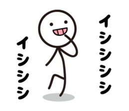 Pretty stick figure sticker sticker #9467125