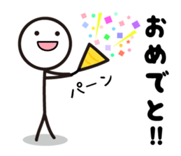 Pretty stick figure sticker sticker #9467127