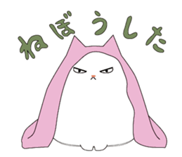 Miko-chan sticker #9467188