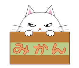 Miko-chan sticker #9467198