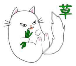 Miko-chan sticker #9467207