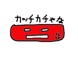 Illust sticker  of 25 years old sticker #9467253