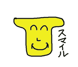 Illust sticker  of 25 years old sticker #9467258