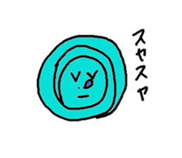 Illust sticker  of 25 years old sticker #9467259