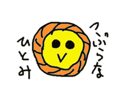 Illust sticker  of 25 years old sticker #9467260