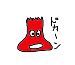 Illust sticker  of 25 years old sticker #9467262