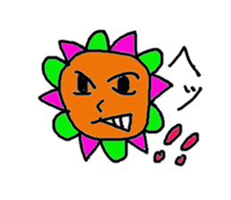 Illust sticker  of 25 years old sticker #9467274