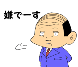 Section Manager sticker #9467329