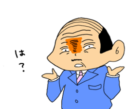 Section Manager sticker #9467330