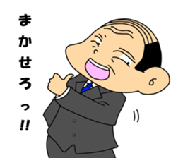 Section Manager sticker #9467333