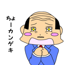 Section Manager sticker #9467334