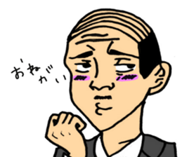 Section Manager sticker #9467335