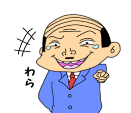 Section Manager sticker #9467339