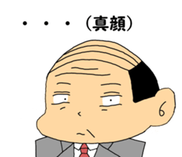 Section Manager sticker #9467340