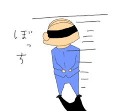 Section Manager sticker #9467341