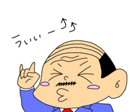 Section Manager sticker #9467342