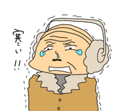 Section Manager sticker #9467343