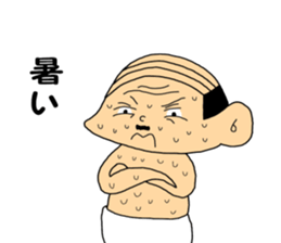 Section Manager sticker #9467344