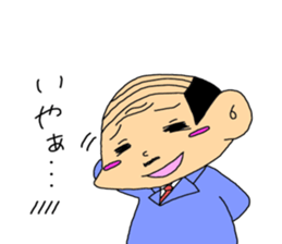 Section Manager sticker #9467345