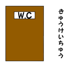 Section Manager sticker #9467347