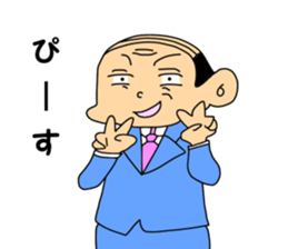 Section Manager sticker #9467351