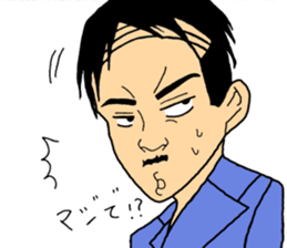 Section Manager sticker #9467352