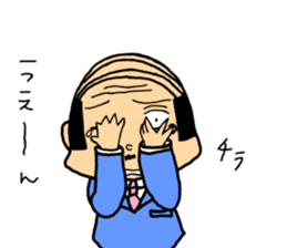 Section Manager sticker #9467353